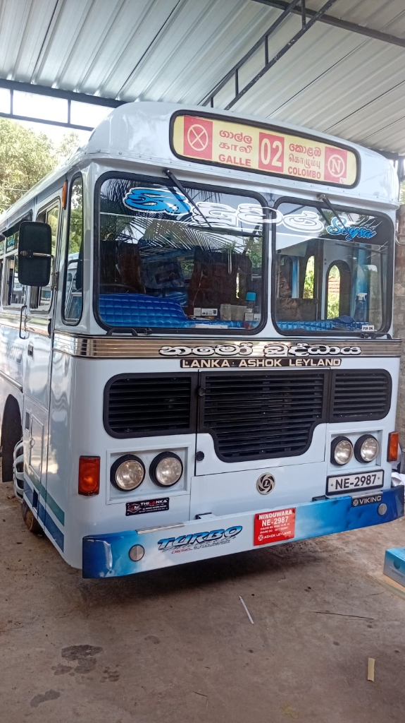 Ninduwara Bus